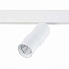 Магнитный трековый светильник ST Luce LEMMI ST365.546.18 18Вт LED белый