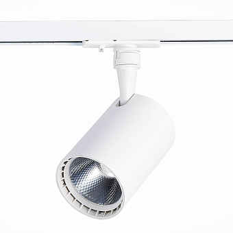 Трековый светильник ST Luce CAMI ST351.536.15.24 15Вт LED матовый белый для однофазного трека