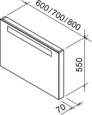 Зеркало RAVAK Classic X000000954 55х70см с подсветкой