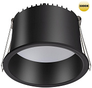 Светильник точечный встраиваемый Novotech TRAN 359237 12Вт LED