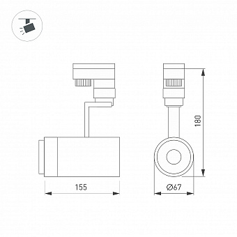 Трековый светильник Arlight LGD-Zeus-4TR 024604(1) 10Вт LED белый для трёхфазного трека