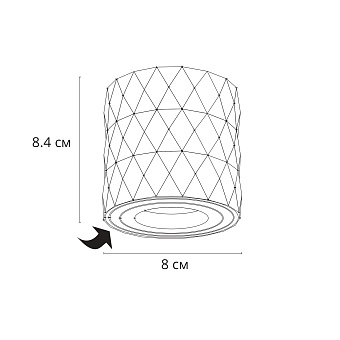 Светильник точечный накладной Arte Lamp FANG A5559PL-1BK 50Вт GU10