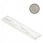 Плитка для ступеней Atlas Concord Италия Boost Stone A7QD Pearl Elemento L Grip 33х120см 0,396кв.м. матовая