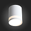 Светильник точечный накладной ST Luce CERIONE ST101.502.12 12Вт LED