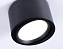 Светильник точечный накладной Ambrella TECHNO SPOT GX Standard tech TN6808 12Вт GX53