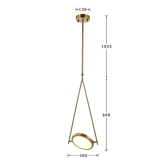 Люстра подвесная Favourite Fons 2776-1P 12Вт 1 лампочек LED
