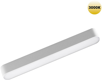 Трековый светильник Novotech SMAL 359239 12Вт LED белый для низковольтного трека