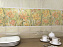 Настенная плитка KERAMA MARAZZI 8260 беж 20х30см 1,5кв.м. глянцевая