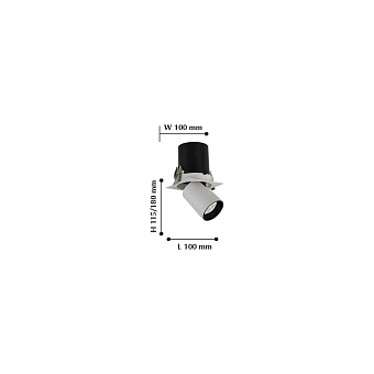 Спот встраиваемый Favourite Finis 2226-1U 12Вт LED