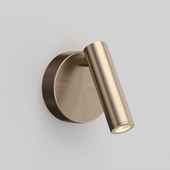 Спот Arlight SP-Line 036544 3Вт 1 лампа LED