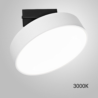 Светильник потолочный ImperiumLOFT Alit 228560-23 15Вт LED