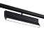 Магнитный трековый светильник Ambrella Track System GL4066 18Вт LED чёрный