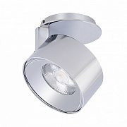 Светодиодный модуль Arlight 031841 9Вт тёплый белый свет