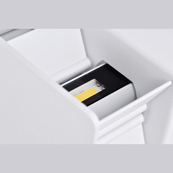 Светильник архитектурный Mantra DAVOS 7816 10Вт IP54 LED матовый белый