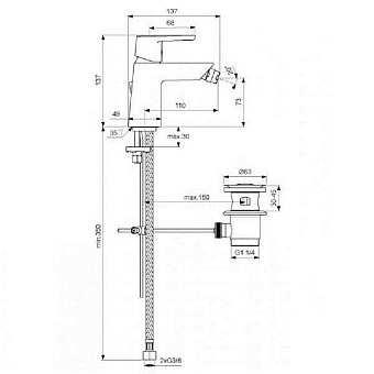 Смеситель для биде IDEAL STANDARD VITO B0456AA хром