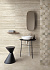 Матовый керамогранит VITRA CityStone K951841R0001VTE0 Травертин Клауд 60х60см 1,44кв.м.