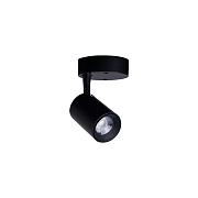 Спот Nowodvorski Iris Led 8994 7Вт 1 лампа LED