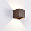 Светильник фасадный Mantra DAVOS 8602 12Вт IP54 LED коричневый
