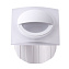 Подсветка ступеней Novotech STREET 358095 3Вт LED