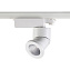 Трековый светильник Novotech PORT 357873 25Вт LED белый для однофазного трека