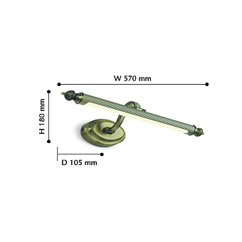 Подсветка для картин Favourite Artifex 2435-1W 8Вт LED
