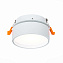 Светильник точечный встраиваемый ST Luce ST651 ST651.548.14 14Вт LED