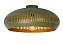 Светильник потолочный Lucide RAYCO 30192/45/33 60Вт E27