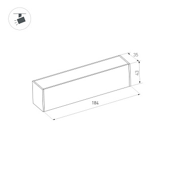 Магнитный трековый светильник Arlight Mag-Dark-45 034028 6Вт LED чёрный