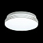Светильник настенно-потолочный Sonex Smalli 3016/AL 12Вт LED