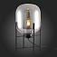 Настольная лампа ST Luce BURASCA SL1050.704.01 40Вт E27