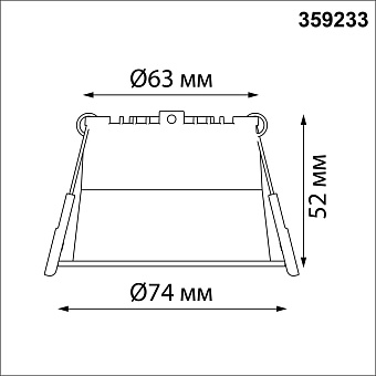 Светильник точечный встраиваемый Novotech TRAN 359233 6Вт LED