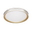 Светильник настенно-потолочный Sonex Shiny 3054/DL 48Вт LED