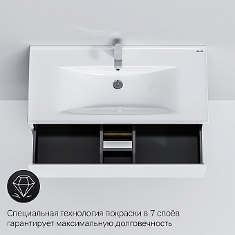 Тумба под раковину подвесная AM-PM X-Joy M85AFHX1002WG 44,5х97х60см