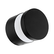 Светильник фасадный EGLO MELZO 97303 11Вт IP44 LED чёрный