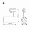 Трековый светильник Arlight LGD-Gera-4TR 024624 20Вт LED чёрный для трёхфазного трека