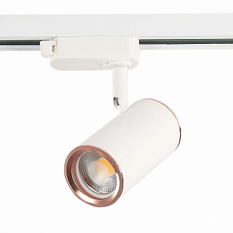 Трековый светильник ST Luce CROMI ST301.526.01 50Вт GU10 белый для однофазного трека