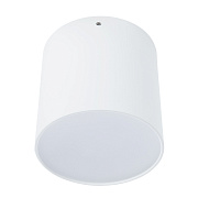Светильник потолочный Divinare TUBO 1465/03 PL-1 9Вт LED