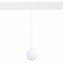 Магнитный трековый светильник ST Luce PIBOLE ST358.533.07 7Вт LED белый