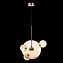 Светильник подвесной ST Luce BOPONE SL1133.303.01 10Вт LED