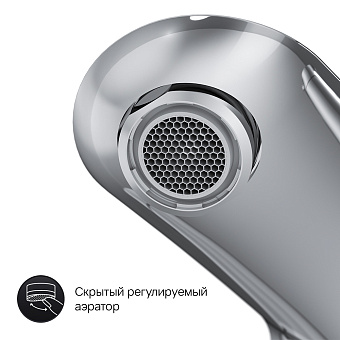 Смеситель для ванны AM-PM Like F8050000 хром