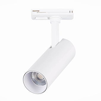 Трековый светильник ST Luce MONO ST350.546.10.36 10Вт LED матовый белый для однофазного трека