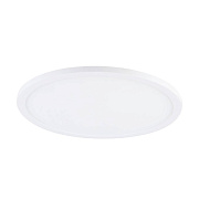 Светильник точечный встраиваемый EGLO FUEVA FLEX 98865 22Вт LED