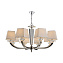 Люстра подвесная Newport 11400 11408/C 60Вт 8 лампочек E14