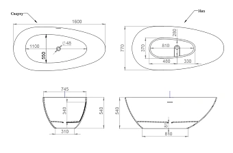 Ванна каменная SALINI PAOLA 101611G S-Sense глянцевая 160х77см отдельностоящая