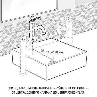 Смеситель для раковины Paini Cox 78CR211LL хром