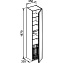 Пенал подвесной Keuco Royal Reflex 34031210002 34х35х167см белый