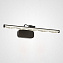Светильник настенный ImperiumLOFT Caria 224318-23 7Вт LED