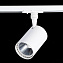 Трековый светильник ST Luce CAMI ST351.536.15.24 15Вт LED матовый белый для однофазного трека