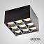 Спот ImperiumLOFT Cup 212549-23 36Вт 9 лампы LED
