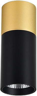 Светильник потолочный Favourite Deepak 3074-1C 5Вт LED